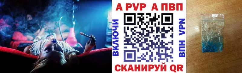 Наркошоп купить СОЛЬ Меф Гашиш АМФ Бошки Шишки Нерчинск