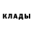 БУТИРАТ GHB brightshot