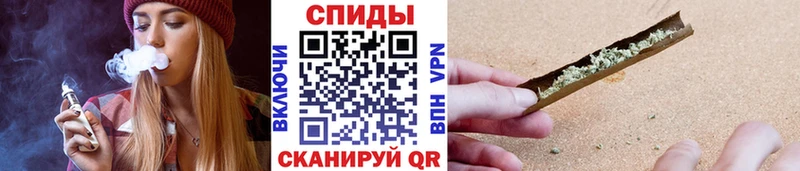 БУТИРАТ буратино  Купить где  Нерчинск 