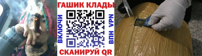 Купить где  Нерчинск  Гашиш AMNESIA HAZE 