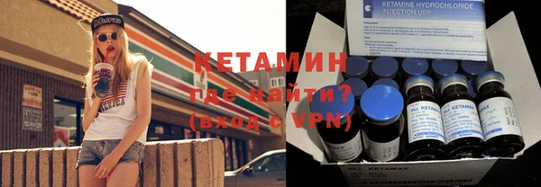 винт Карталы