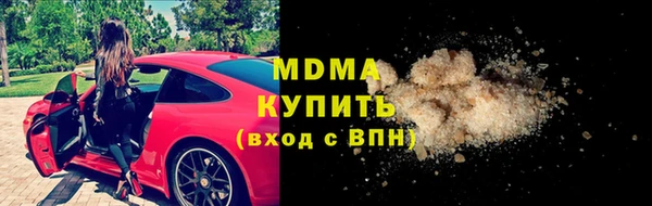твердый Касимов