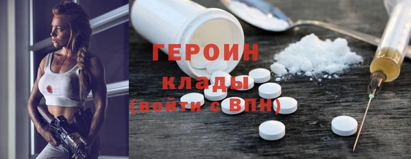 твердый Касимов