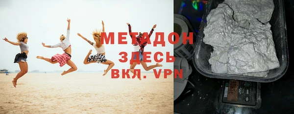 синтетический гашиш Карпинск