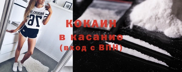 винт Карталы