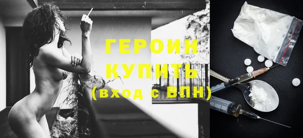 синтетический гашиш Карпинск