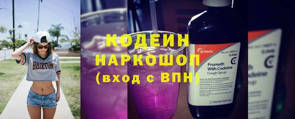 винт Карталы
