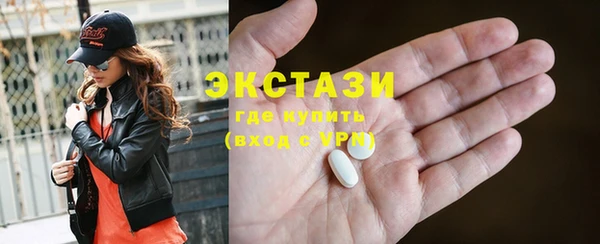 твердый Касимов