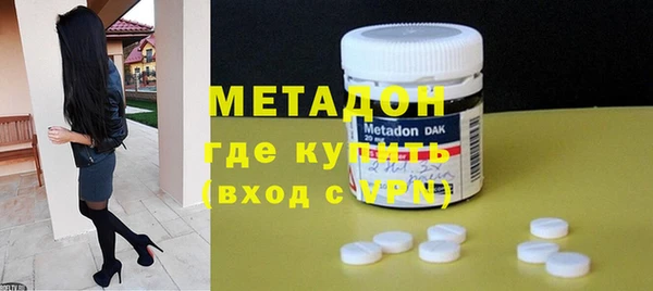 винт Карталы
