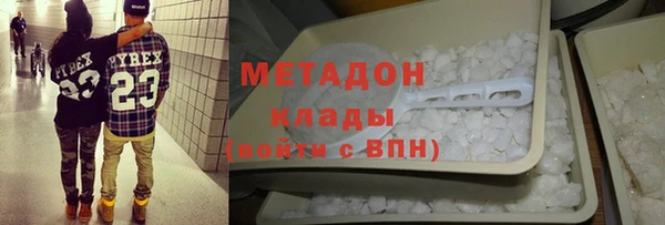 твердый Касимов