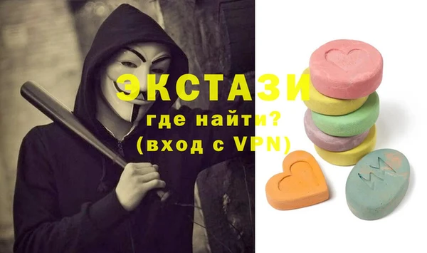 твердый Касимов