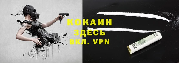 винт Карталы