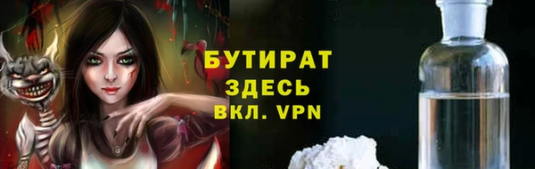 синтетический гашиш Карпинск