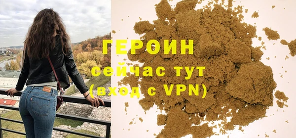 винт Карталы
