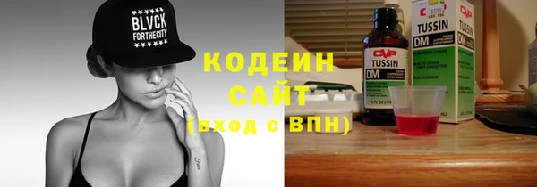 синтетический гашиш Карпинск