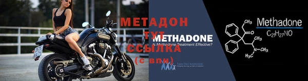 синтетический гашиш Карпинск