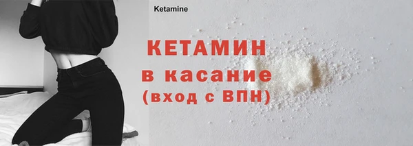 винт Карталы