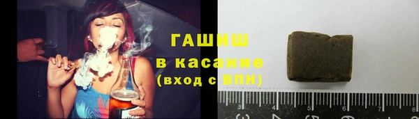 твердый Касимов