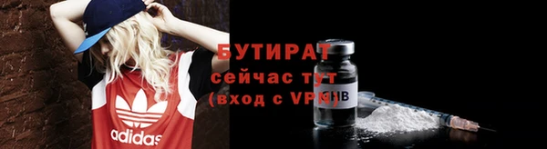 синтетический гашиш Карпинск