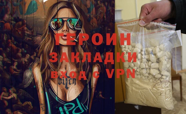 винт Карталы