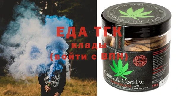 твердый Касимов