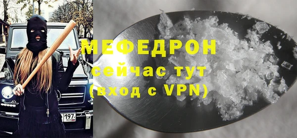 твердый Касимов