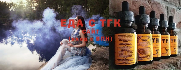 твердый Касимов