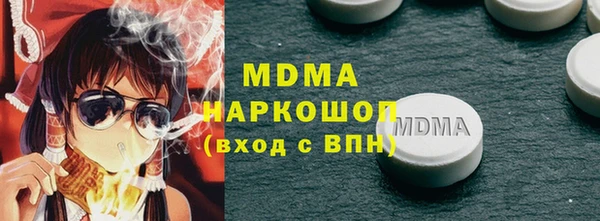 твердый Касимов