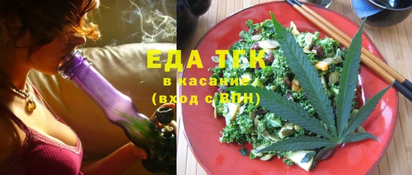 винт Карталы