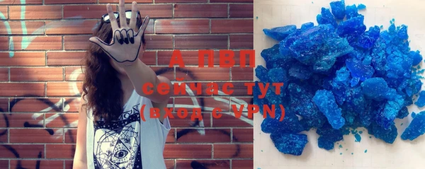 каннабис Орехово-Зуево