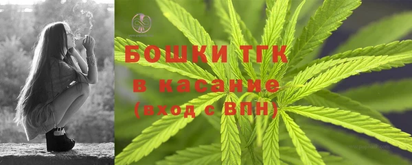 винт Карталы