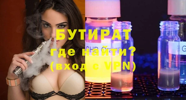 твердый Касимов